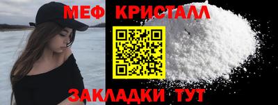 мдпв Среднеуральск