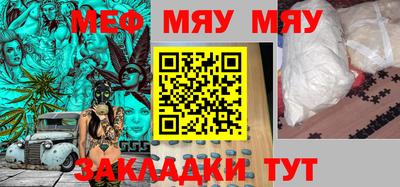 мдпв Среднеуральск