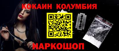 круглые Ставрополь