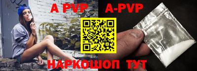 мдпв Среднеуральск