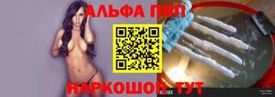 круглые Ставрополь