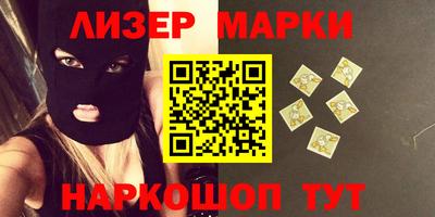 круглые Ставрополь