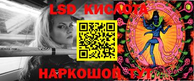 мдпв Среднеуральск