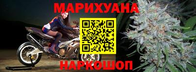 круглые Ставрополь