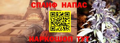 круглые Ставрополь