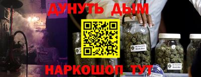 мдпв Среднеуральск