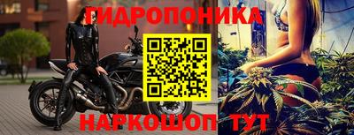 амф Старая Купавна