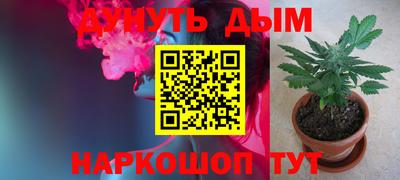 круглые Ставрополь