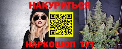амф Старая Купавна