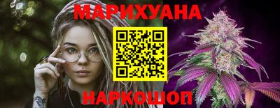 круглые Ставрополь