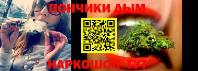 амф Старая Купавна