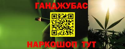 амф Старая Купавна