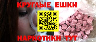 мдпв Среднеуральск
