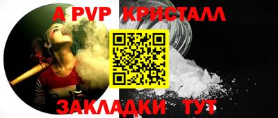 мдпв Среднеуральск
