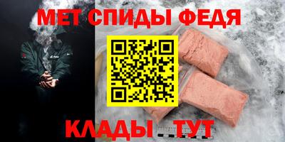круглые Ставрополь