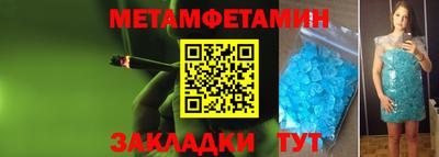 мдпв Среднеуральск