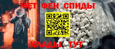 круглые Ставрополь