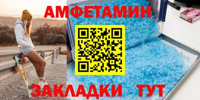 мдпв Среднеуральск