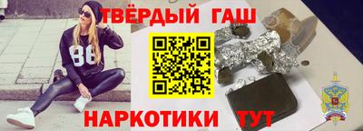 амф Старая Купавна