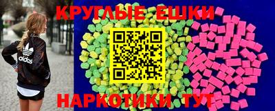 мдпв Среднеуральск